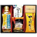 美味のつむぎ バラエティセット FKN-BZ 9246-011 食品 佃煮 詰合せ セット ギフト | 関連単語 しょうゆ 鮭 詰め合わせ 海苔 味海苔 梅 米...