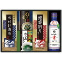 キッコーマン生しょうゆ&和食詰合せ NBL-25R 9245-019 食品 佃煮 詰合せ セット ギフト | 関連単語 お菓子 女性 挨拶 お中元 お歳暮 レト...