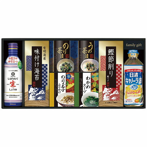 キッコーマン生しょうゆ&和食詰合せ NBL-40R 9245-045 食品 佃煮 詰合せ セット ギフト | 関連単語 鰹 昆布 だし 御歳暮 御中元 かつおぶし 母の日 父の日 入学 成人 祝い 敬老 バラエティー 缶詰 調味料 お茶 昆布 バラエティ セット こんぶ かつお しょうゆ 鮭 キッコーマン生しょうゆ&和食詰合せ NBL-40R 9245-045 食品 佃煮 詰合せ セット ギフト | 関連単語 鰹 昆布 だし 御歳暮 御中元 かつおぶし 母の日 父の日 入学 成人 祝い 敬老 バラエティー 缶詰 調味料 お茶 昆布 バラエティ セット こんぶ かつお しょうゆ 鮭