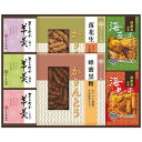 菓子処 久兵衛 かりんとう・あられ・羊かん詰合せ KB-30 9217-010 | カレー うどん ラーメン そうめん ギフト 菓子 コーヒー 珈琲 お茶 紅茶 はちみつ 関連単語 セット らーめん 麺類 お中元 お菓子 女性 菓子折り プレゼント 御中元 豆 御歳暮 ティーバッグ(4)