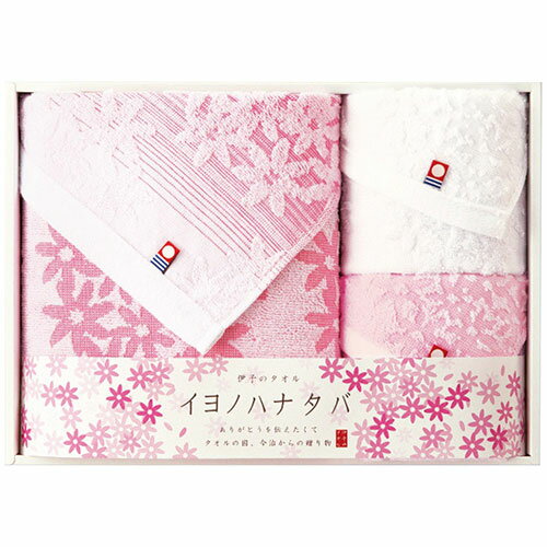  Υϥʥ Хե륻å (60115cmХ1硦3273cmե2) 9291-05...