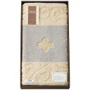 オーガニック入大判玄関マット (60×100cm(房込)玄関マット1枚) 9317-048 家具 収納 照明 | 関連単語 ハンガー ダスト ボックス アイディ...