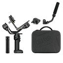 ZHIYUN カメラ用ジンバル CRANE 4 COMBO KEN87719 カメラ 三脚 撮影 一眼 レンズ ストロボ 液晶プロテクター 液晶保護ガラス | ...