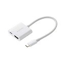 エレコム 映像変換アダプタ TypeC-HDMI 60Hz 給電機能付 USB Power Delivery60W対応 ホワイト MPA-CHDMIPDSMWH | スマホ pc スマートフォン タブレット 周辺機器 アクセサリー 関連単語 デジタルケーブル ネットワーク WIFI パソコン 変換 コネクタ アダプター ハブ(2)