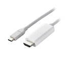 エレコム 映像変換ケーブル シリコンメッシュ USB Type-C-HDMI ミラーリング対応 60Hz 2.0m ホワイト MPA-CHDMISM20WH | スマホ pc スマートフォン タブレット 周辺機器 アクセサリー 関連単語 hdmi ssd web Bluetooth タッチペン モニター デジタルケーブル(2)