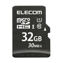 PC パソコン スマホ アクセサリー 便利 グッズ MicroSDHCカード データ復旧サービス付 UHS-I 30MB/s 32GB読み出し最大30MB/sの高速データ転送を実現するmicroSDメモリカードです ※最大転(2)