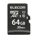 スマホ パソコン タブレット PC 周辺機器 MicroSDXCカード データ復旧サービス付 UHS-I 30MB/s 64GB読み出し最大30MB/sの高速データ転送を実現するmicroSDメモリカードです ※最大転(2)