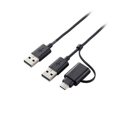 エレコム データ移行ケーブル USB2.0 Windows-Mac対応 Type-Cアダプタ付属 1.5m ブラック UC-TV5XBK | スマホ pc スマートフォン タブレット 周辺機器 アクセサリー 関連単語 キーボード LANケーブル hdmi ssd web Bluetooth タッチペン モニター デジタルケーブル