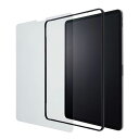 パソコン スマホ PC 周辺機器 便利グッズ iPad Pro 12.9inch 第5世代 2021年モデル ガイドフレーム付 ガラスフィルム 0.33mmガラス特有のなめらかな指滑りを実現するiPad Pro 12.9インチ (第(2)