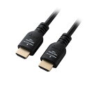 パソコン スマホ PC アクセサリー 便利グッズ HDMIケーブル Premium スタンダード 1.5m ブラック最大4K/60Hzの解像度に対応した イーサネット対応プレミアムハイスピードHDMI(R)ケーブルです 1(2)