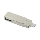 エレコム 外付けSSD ポータブル USB3.2(Gen2) Type-C&Type-A両対応 250GB シルバー ESD-EPA0250GSV | スマホ pc スマートフォン タブレット 周辺機器 アクセサリー 関連単語 デジタルケーブル ネットワーク WIFI パソコン 変換 コネクタ アダプター ハブ 電源(2)