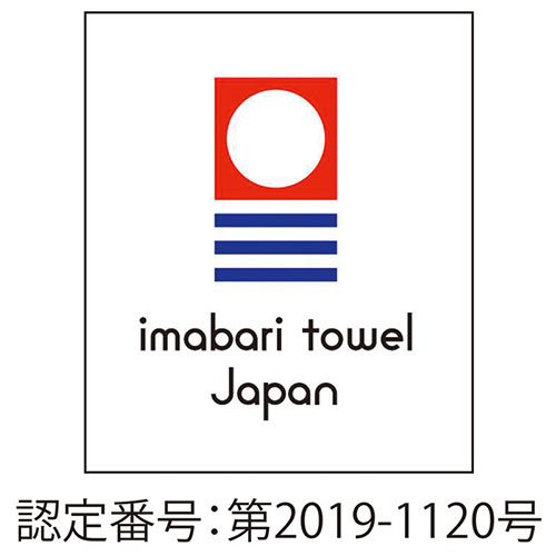 どうする家康 フェイスタオル