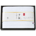 汐音 無漂白・無染色バスタオル IMN-300N 60×120cmバスタオル1枚 9281-041 美容 健康 | 関連単語 クレンジング ジェル ローション ...