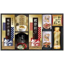 味の蔵 食卓詰合せ KE-30A 食卓を彩る和の詰合せ 有明海産味付海苔・お茶漬け・かつおだしの素など 9251-036 | カレー うどん ラーメン そうめん...