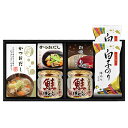 海味彩 だしの素&瓶詰バラエティセット かね七かつおだし、鮭ほぐし、永谷園お吸いもの、シーラックかつおだし、白子のり味のり GIR-302 食品 佃煮 詰合せ セット ギフト | 関連単語 御歳暮 御中元 かつおぶし 母の日 父の日 入学 成人 祝い 敬老 バラエティー 缶詰