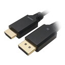 HORIC DisplayPort→HDMI変換ケーブル 10m DPHA100-812BB PC パソコン スマホ タブレット | 関連単語 カード クーラー cpu ハブ キーボード テンキー 機器 ネット スマートフォン 携帯電話 アクセサリー iPhone パーツ iPad 周辺機器 メモリ Android ドライブ USB(2)