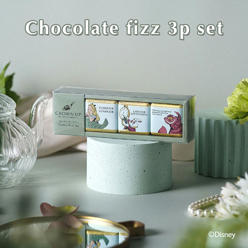 【6セット】 GROWN UP BY Sweets Maison チョコレートフィズ3P OB-SMD-3-1X6