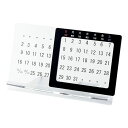 アクリル万年カレンダー アクリル製・卓上カレンダー 16×10×7cm ブラック K50107434 文具 備品| 関連単語 ビジネス鉛筆 ペン 絵具 セット シャープペン アート 絵の具 スマッシュ オレンズ ネロエナージェル 水彩 色 クレヨン 筆 ペンケリー えんぴつ オフィス(3)
