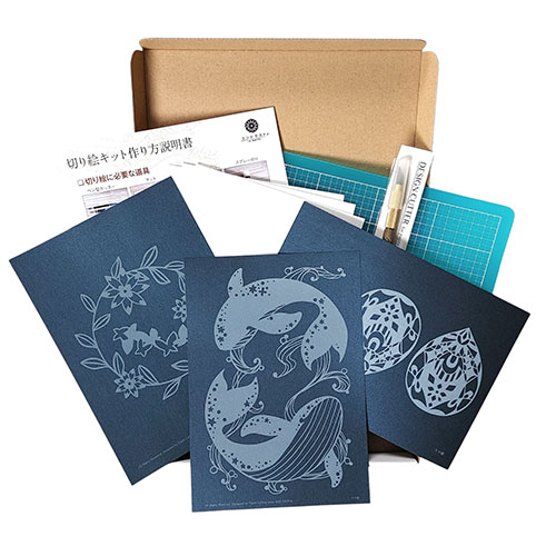 人気 冬 お歳暮 ギフト クリスマス プレゼント トラストプリンティング 切り絵スターターキット 切り絵作家・カジタミキセット 切り絵道具一式/空飛ぶクジラ、リ...