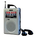 miniポケットラジオ ベルトクリップ・両耳イヤホン付 40mmスピーカー内蔵 卓上使用にも便利 K50310515 | ヘッドセット イヤホン ヘッドホン 関...