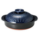 菊花瑠璃釉 9号セラミック加工IH土鍋 31×29×15cm(2.7L) K51005416 調理器具 料理道具 キッチン | 関連単語 計量スプーン 栓抜き ...