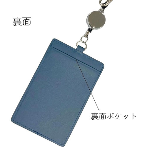 レイメイ藤井 タイニスト リール付パスケース ミストブルー NP1075A