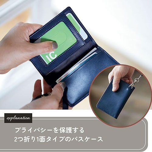 創造生活館のレイメイ藤井 グロワール 2つ折りパスケース グレー GLP1166N 文具 備品| 関連単語 オフィス 事務 用品 学用品 筆記 名刺 手帳 カッター テープフ ァイル 封筒 はさみ ビジネス鉛筆 ペン 絵具 セット シャープペン 絵の具 スマッシュ オレンズ ネロエナージェル｜アングル3