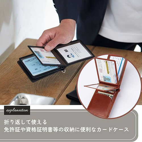 創造生活館のレイメイ藤井 グロワール パスケース(縦型5面窓付) ブラウン GLP1167C 文具 備品| 関連単語 セット シャープペン 絵の具 スマッシュ オレンズ ネロエナージェル 水彩 色 クレヨン 筆 ペンケリー えんぴつ オフィス 事務 用品 学用品 筆記 名刺 手帳 カッター｜アングル3