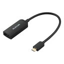 エレコム USB Type-C(TM) - DisplayPort(TM)変換アダプター 1ポート ブラック AD-CDPBK3 PC パソコン スマホ タブレット | 関連単語 USB ストレージ フラッシュメモリー コンパクト モニター アーム 液晶 保護 マウス ssd ディスク hdd ルーター アダプタ(2)