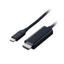 PC パソコン スマホ タブレット アクセサリー USB Type-C(TM) - HDMI(R)変換ケーブル(やわらかタイプ)HDMI(R)ポート搭載のディスプレイなどに映像を出力できる変換ケーブルです USB Type-C(TM)ポ(2)