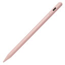 エレコム &me 汎用アクティブタッチペン(充電式) アッシュピンク P-TPACST04PN PC パソコン スマホ タブレット | 関連単語 ケーブル メディア プレーヤー sd カード クーラー cpu ハブ キーボード テンキー 機器 ネット スマートフォン 携帯電話 アクセサリー(2)