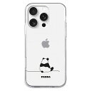 AKAN エイカン ソフトクリアケース for iPhone 16 Pro Max パンダ AK27014i16PM PC パソコン スマホ タブレット | 関連単語 ssd ディスク hdd ルーター アダプタ フラッシュ LAN 無線 有線 ケーブル メディア プレーヤー sd カード クーラー cpu ハブ キーボード