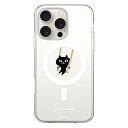 abbi FRIENDS アビィフレンズ ネコマンジュウMagSafe対応クリアケース for iPhone 16 Pro Max ブランコ ABF27243i16PM PC パソコン スマホ タブレット | 関連単語 スマートフォン 携帯電話 アクセサリー iPhone パーツ iPad 周辺機器 メモリ Android ドライブ USB