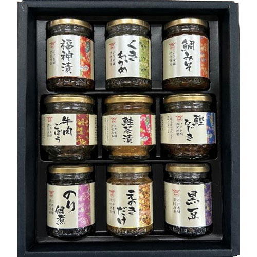 酒悦 山海探幸 鯛みそ・黒豆・のり佃煮・福神漬・えのきだけ・くきわかめ・鮭茶漬・牛肉ごぼう・鰹ひじき V4057587 食品 佃煮 詰合せ セット ギフト | 関連単語 昆布 バラエティ セット こんぶ かつお しょうゆ 鮭 詰め合わせ 海苔 味海苔 梅 米粉 米 醤油 みそ汁