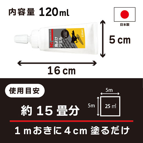 おすすめ 寒さ 対策 プレゼント 人気 贈り物 冬 ギフト 定番 手土産 卒業 入学 引...
