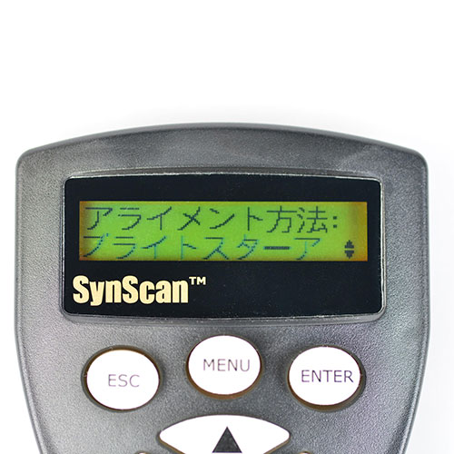 ケンコー・トキナー Sky Explorer SE-GT100N II SE-GT100N2-RD | カメラ 撮影 写真 関連単語 レンズ レンズキャップ カメラ デジカメ 三脚 ケース ショルダー リュックス 充電器 偏光 フィルター ストロボ カバートラップ 一眼レフ アクセサリー