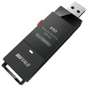 BUFFALO 外付けSSD 500GB USB-A+USB-C接続 Mac Windows対応 ブラック SSD-SCH500U3-BA PC パソコン スマホ タブレット | 関連単語 フラッシュ LAN 無線 有線 ケーブル メディア プレーヤー sd カード クーラー cpu ハブ キーボード テンキー 機器 ネット(2)