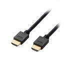 エレコム ハイスピードHDMI(R)ケーブル CAC-HD14EBK3シリーズ 1.5m CAC-HD14E15BK3 PC パソコン スマホ タブレット | 関連単語 USB ストレージ フラッシュメモリー コンパクト モニター アーム 液晶 保護 マウス ssd ディスク hdd ルーター アダプタ フラッシュ LAN(2)
