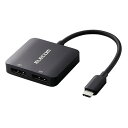 PC パソコン スマホ タブレット アクセサリー USB Type-C(TM) - DisplayPort(TM)変換アダプター 2ポート ブラックDisplayPort(TM)コネクター搭載のディスプレイなどに映像を出力できる変換アダ(2)