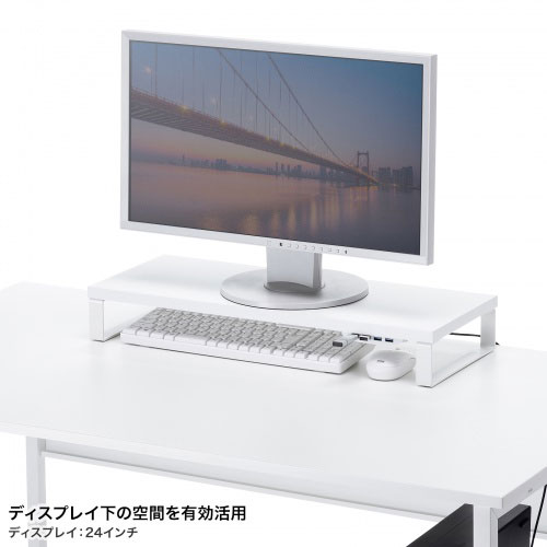 サンワサプライ USBハブ付モニター台 ホワイト MR-LC215W PC パソコン スマホ タブレット | 関連単語 周辺機器 メモリ Android ドライブ USB ストレージ フラッシュメモリー コンパクト モニター アーム 液晶 保護 マウス ssd ディスク hdd ルーター アダプタ [3]