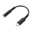 サンワサプライ Type-Cオーディオ変換アダプタ ケーブルタイプ MM-ADUSBTC4 PC パソコン スマホ タブレット | 関連単語 USB ストレージ フラッシュメモリー コンパクト モニター アーム 液晶 保護 マウス ssd ディスク hdd ルーター アダプタ フラッシュ LAN 無線(2)