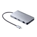 サンワサプライ USB Type-C ドッキングステーション HDMIポートを2個装備 USB-DKM8S PC パソコン スマホ タブレット | 関連単語 iPhone パーツ iPad 周辺機器 メモリ Android ドライブ USB ストレージ フラッシュメモリー コンパクト モニター アーム 液晶 保護(2)