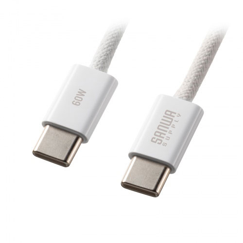 PC パソコン スマホ 周辺機器 便利 グッズ USB Type-Cシリコンメッシュケーブル PD60W対応 ホワイト・1m USB Type-Cポートを持つパソコンやタブレット端末などと USB機器(Type-Cポートを持つ機種)を PC パソコン スマホ 周辺機器 便利 グッズ USB Type-Cシリコンメッシュケーブル PD60W対応 ホワイト・1m USB Type-Cポートを持つパソコンやタブレット端末などと USB機器(Type-Cポートを持つ機種)を