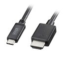 パソコン スマホ タブレット PC 周辺機器 USB Type-C HDMI 変換アダプタケーブル 8K60Hz 4K144Hz 対応 ブラック・5m DisplayPortオルトモード(DisplayPort Alternate(2)
