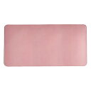 EGRET 両面リバージブルマウスパッド 大判 30×60cm くすみピンク&ライトピンク EM23-DP1 PC パソコン スマホ タブレット | 関連単語 ケーブル メディア プレーヤー sd カード クーラー cpu ハブ キーボード テンキー 機器 ネット スマートフォン 携帯電話(2)