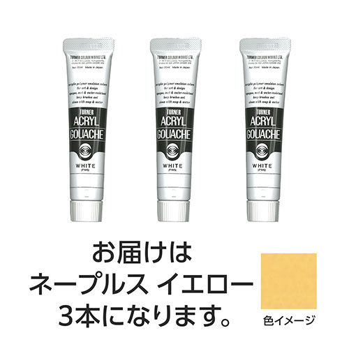 ʡ 륬å 20ml 31͡ץ륹 3 TURNER108437 ʸ | Ϣñ å ơץ...