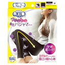 レキットベンキーザー・ジャパン メディキュット フワッとキュッと パジャマレギンス ブラック Mサイズ mediqtto03866 健康 美容 介護 | 関連単語 エプロン 風呂 椅子 スリッパ パジャマ 長寿 運動 コスメ クリーム ハブラシ 子供 大人 靴下 足 疲れ インソール 杖