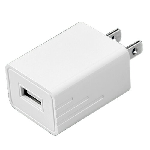bitstrong Type-A・2A出力USB充電アダプター ホワイト BS-JAC2012 PC パソコン スマホ タブレット | 関連単語 ssd ディスク hdd ルーター アダプタ フラッシュ LAN 無線 有線 ケーブル メディア プレーヤー sd カード クーラー cpu ハブ キーボード テンキー 機器 bitstrong Type-A・2A出力USB充電アダプター ホワイト BS-JAC2012 PC パソコン スマホ タブレット | 関連単語 ssd ディスク hdd ルーター アダプタ フラッシュ LAN 無線 有線 ケーブル メディア プレーヤー sd カード クーラー cpu ハブ キーボード テンキー 機器