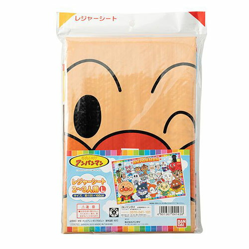 アサヒ興洋 2015アンパンマンレジャーシート L MMT41438 アサヒ興洋 2015アンパンマンレジャーシート L MMT41438