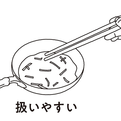 パール金属 TOUCH シリコーン菜箸33 ブラック G-5099 調理 料理 キッチン | 関連単語 アイディア ジューサー ミキサー 便利 時短 鍋 揚げ物 天ぷら 唐揚げ ケーキ クッキー 抜き型 製菓 焼き型 お菓子 焼型 トング ヘラ 茶こし スライサー カップ ナイフ 網 こし 3